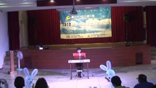1012大安社大(金甌校區)期末成果展-林函霈老師