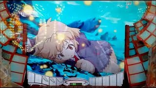 CR戦姫絶唱シンフォギア 白ズンチーでまだ唄える来る！