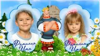 Проект Proshow Producer "Выпускной в детском саду "/Project for ProShow Producer
