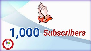THANK YOU FOR 1000 YOUTUBE SUBSCRIBERS! || Telangana job informer