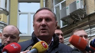 Суд знову не зміг обрати Єфремову запобіжний захід
