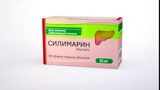 ролик препарата Силимарин IRON'S creative agency