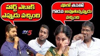 Rahul Sipligunj's Father About His Heart Attack | Bigg Boss 3 | TV5 News