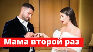 Кети Топурия Родила Сына