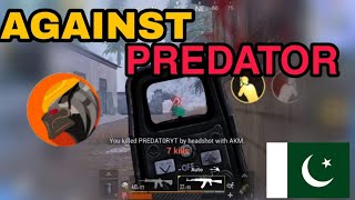 Met PREDATOR In A Random Lobby | Team Psyche | PUBG Mobile Pakistan
