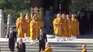 Grand Memorial Service for H.M. Norodom Sihanouk of Cambodia at the Royal Grand Hall of Buddhism