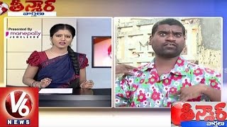 Bithiri Sathi Funny Conversation With Savitri Over Indigestion || Teenmaar News || V6 News