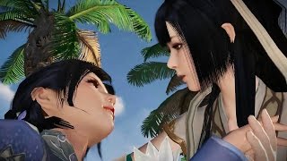 Moonlight Blade - lvl 45 Main Quest Cutscene - CBT3 - CN