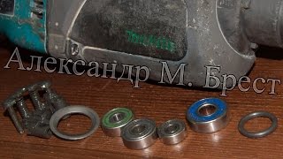Полное обслуживание Макиты 2470 \ Ремонт инструмента \ Как починить перфоратор \ Брест