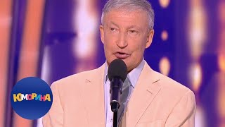 Семен Альтов. Юморина
