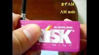 DSP AM/FM radio in FRISK.　フリスクをAM/FMラジオにしてみた