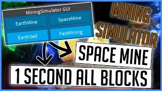 ✔️ROBLOX HACK/SCRIPT - MINING SIMULATOR GUI - FAST MINING, SPACE MINE, SELL AND MORE