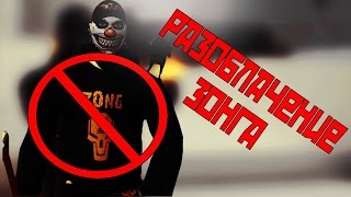 ШОК! Андроид избил ЗОНГА! 18+  ЗОНГ УМЕР В БОЛЬНИЦЕ | контра сити общий аккаун зната избил зонг