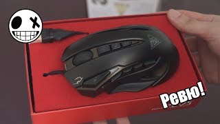 Ревю на GAMDIAS ZEUS GMS1100 геймърска мишка