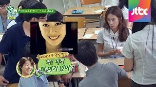 달달한 유준상과 은희의 '결혼' 비하인드 스토리! 학교 다녀오겠습니다 9회