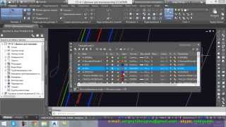 [СП-4-2] Моделирование базового коридора автодороги { AutoCAD Civil 3D }