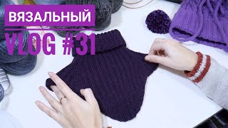 VLOG #31 // ПРОДВИЖЕНИЕ ПРОЦЕССОВ // КРУТОЙ ПОДАРОК // Mariya VD.