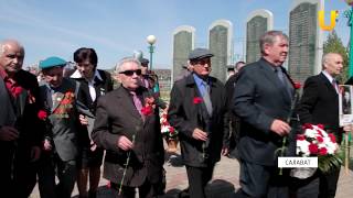 Новости UTV. Празднования дня Победы на территории мемориального комплекса "Земля Юрматы"
