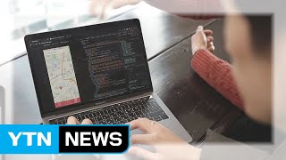 [뉴있저/소있저] 확진자 동선을 한눈에 '코로나 알리미'  / YTN