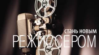В чем наша проблема? Конкурс кино Гражданский проектор-2015