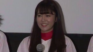 HKT48多田愛佳、スパガ田中美麗ら登場！映画「ソフテン」舞台あいさつ(1)