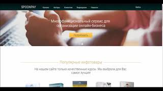 как заработать на сра партнерках пошагово. как заработать на партнерках где размещать ссылки