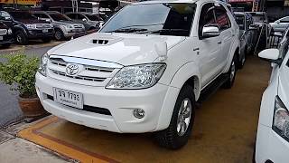 ฟรีดาวน์ทุกคัน รถเข้าใหม่ 15 คัน toyota fortuner vios yaris CRV almera d-max alphard