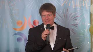 Визначення переможця 300 т.грн PrizeMe від 28 вересня 2018 року