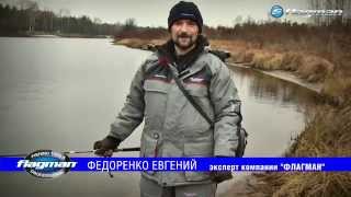 Видеообзор зимнего костюма  Formax Nordics