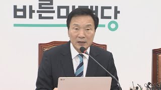'손학규 선언' 오늘 발표…총선전략 제시 / 연합뉴스TV (YonhapnewsTV)