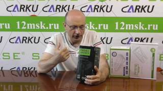 ПОЧЕМУ СТОИТ КУПИТЬ ПЗУ SBASE!?