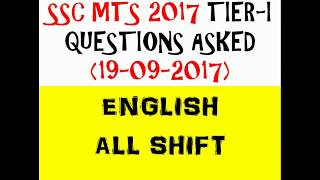 SSC MTS 2017 TIER-I || 19-09-2017 || All Shift || ENGLISH QUESTIONS