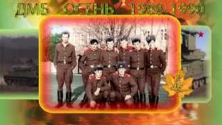 ГСВГ  Олимпишесдорф