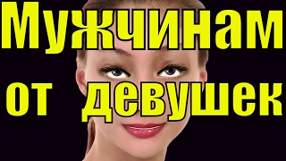 Поздравления 23 февраля 2019 видео поздравление с Днём защитника отечества