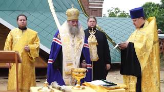 Освящение куполов Храма Всех Святых (Меленки, август 2017)