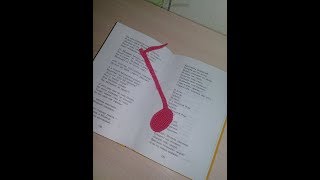 Закладка нотка