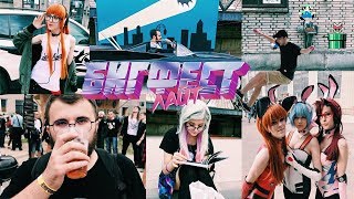 БигФест Лайт
