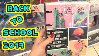 Бэк ту скул 2019 и Новые ИДЕИ для ЛД | Back to school 2019 покупки к школе 2019