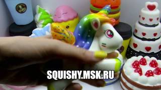 СКВИШ ЕДИНОРОГ С РАДУГОЙ | ИГРУШКА-АНТИСТРЕСС ОБЗОР ВИДЕО ДЛЯ ДЕТЕЙ | SQUISHY КАВАЙНЫЕ