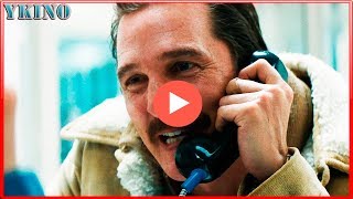 ? Белый парень Рик — Русский трейлер (2019)