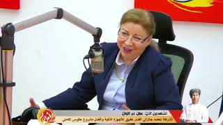 أساطيل البن العماني أشهر أساطيل نقل القهوة في العالم عبر التاريخ الحديث في برنامج... عمان عبر الزمان