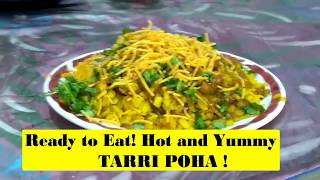 Nagpuri Special Spicy Tarri Poha.