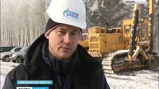 Работа Сварщиком вакансии вахтой