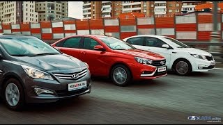 Лада веста против хёндай солярис