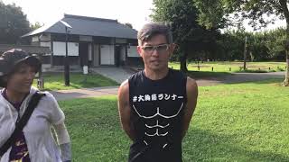 2018年7月21日(土) 茨城県 水戸市 千波湖 ゴミ拾い 清掃活動 -1