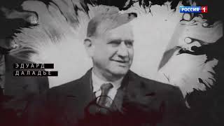 Посвящается 75 годовщине со дня Победы в Великой Отечественной Войне. Александр АДЭ