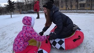 LIFE VLOG:Мама катается на Ватрушке! Наши Выходные. Чего Лики с Даной не Поделили?