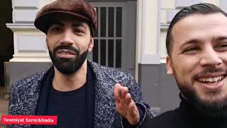 أنهار داز توب مع ألمع ‏نجوم ‏الناضور كوميدي كلوب ‏في مدينة فوبرتال بحضور النجم الكوميدي في ألمانيا B