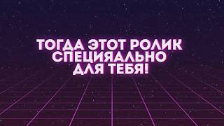 Где СКАЧАТЬ и как КРЯКНУТЬ самый новый BANDICAM 2017 Кряк Установка