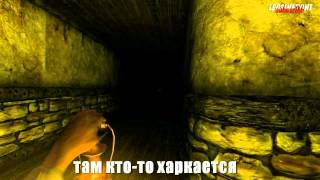 "Гарри Повар и Топор Смерти"